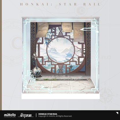 【Pre-Order】Honkai: Star Rail - Ruan Mei 1/7 Scale Figure Display Case: Plumblossom Letter Ver.