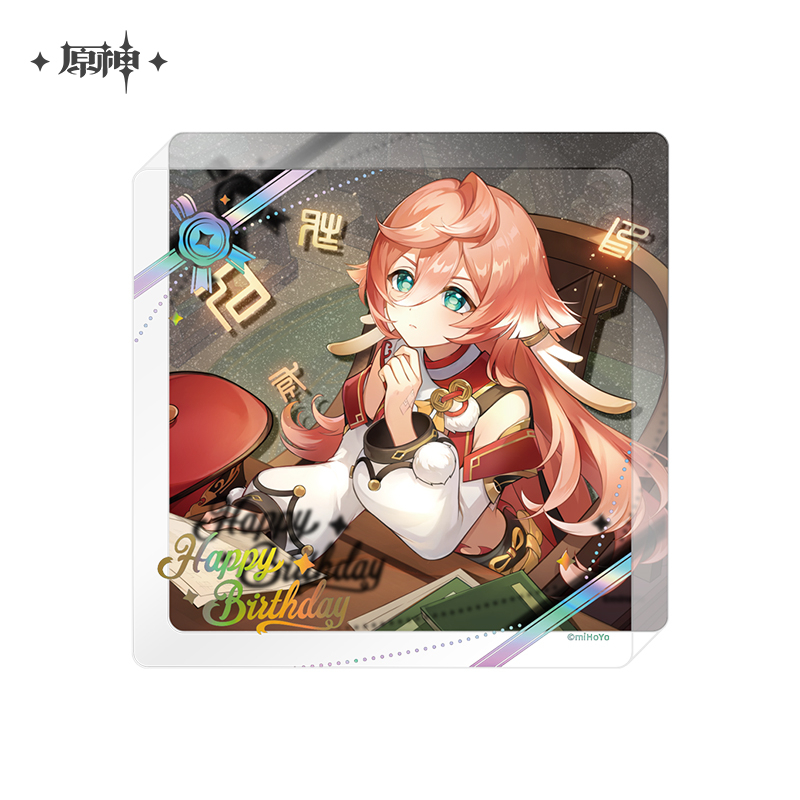 Genshin Impact - Day of Destiny Birthday Series Acrylic Coaster 2025