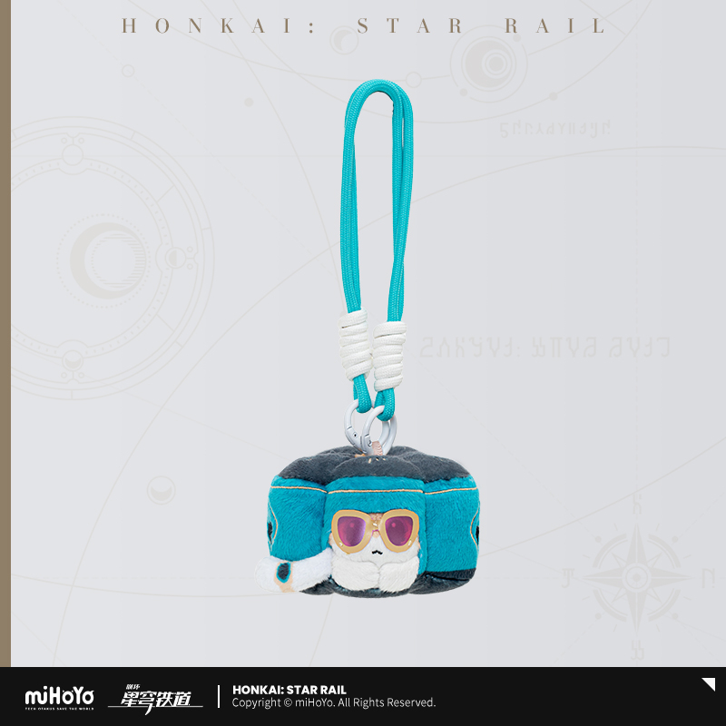 【Pre-Order】Honkai: Star Rail - Ruan Mei’s Creation Critter Pick Plush Keychain