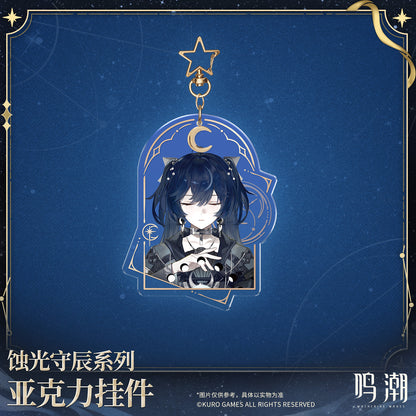 【Pre-Order】Wuthering Waves - The Eclipse Conservators Series Acrylic Charm
