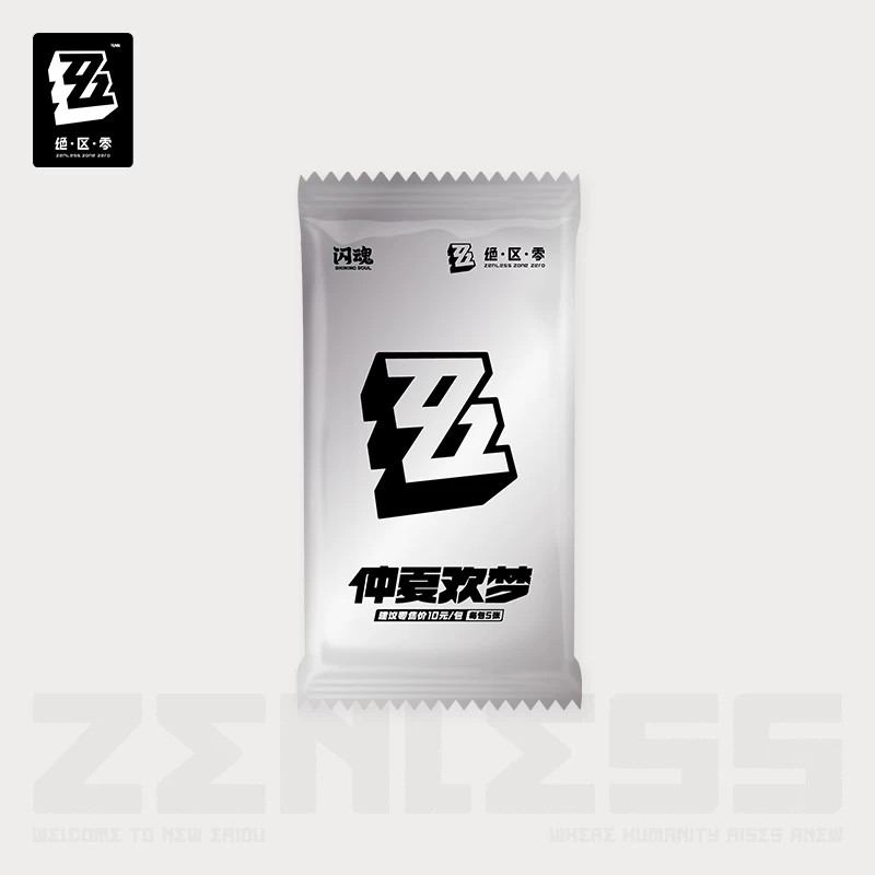 Zenless Zone Zero x Shining Soul - New Eridu Series Collectible Card Set Vol.2