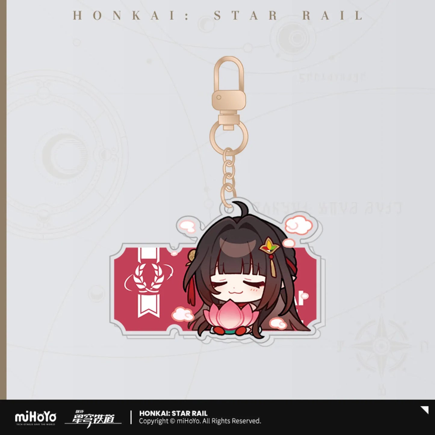 Honkai: Star Rail - Pom-Pom Gallery Acrylic Keychain