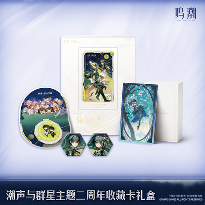 【Pre-Order】Wuthering Waves - Tides and Stars Themed 2nd Anniversary Gift Card Collection