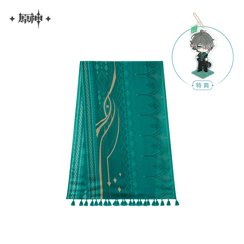 【Pre-order】Genshin Impact - Alhaitham Impression Series Spring/Summer Shawl Scarf