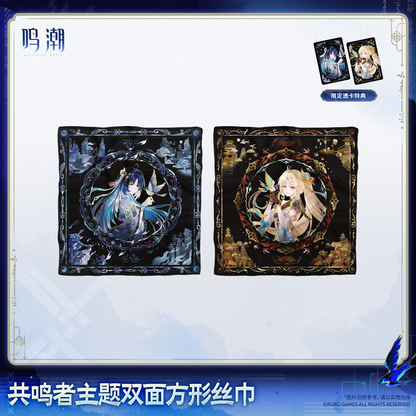 【Pre-Order】Wuthering Waves - Resonator Themed Reversible Square Silk Scarf