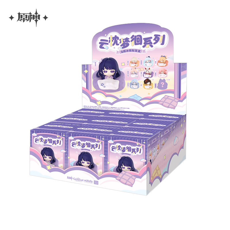 【Pre-Order】Genshin Impact - Cloud Pillow Reverie Fridge Magnet Blind Box
