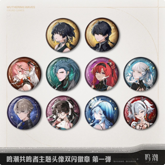 Wuthering Waves - Resonator Themed Avatar Reflective Badge Vol.1