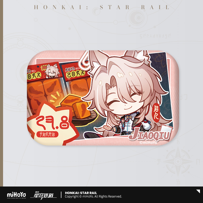 【Pre-Order】Honkai: Star Rail - Pom-Pom Photo Album Series Tinplate Badge