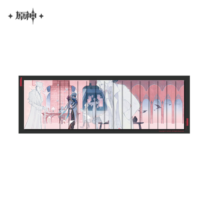 【Pre-Order】Genshin Impact - Refusal of Light Series Double-Sided Cascade Book
