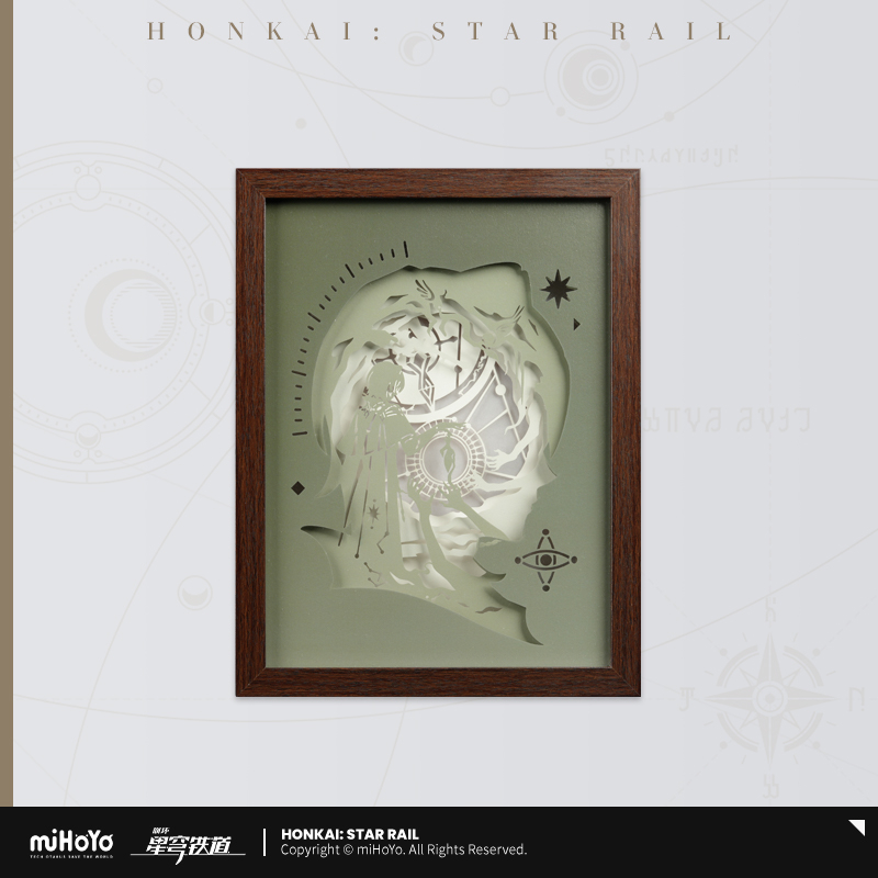 Honkai: Star Rail - Anaxa Thought Experiment Paper Carving Lamp