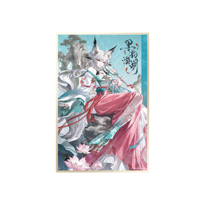 【Pre-Order】Wuthering Waves - Inkwash Sail Series Acrylic Shikishi