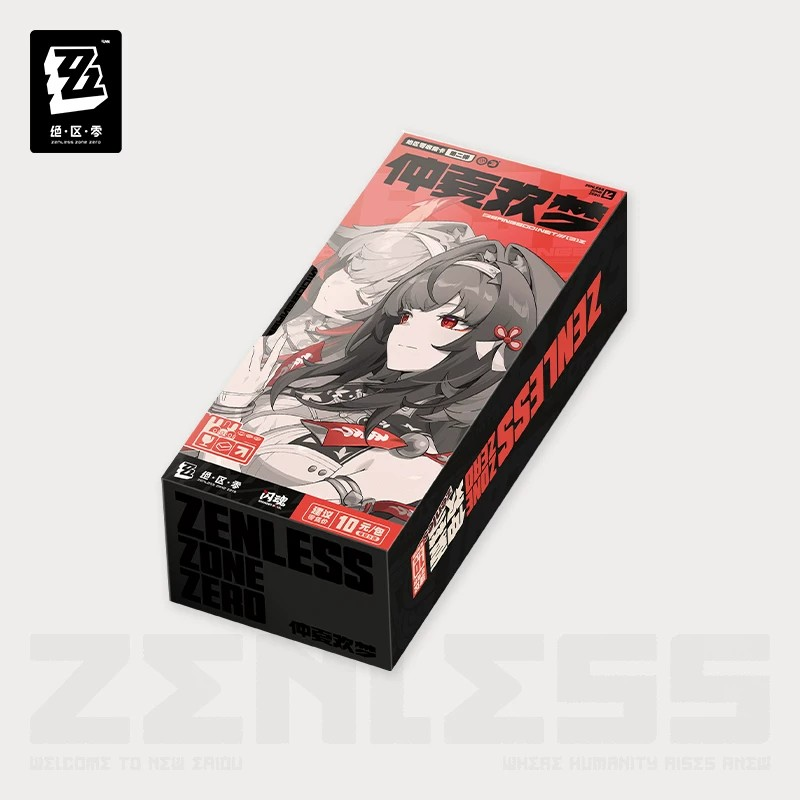 Zenless Zone Zero x Shining Soul - New Eridu Series Collectible Card Set Vol.2