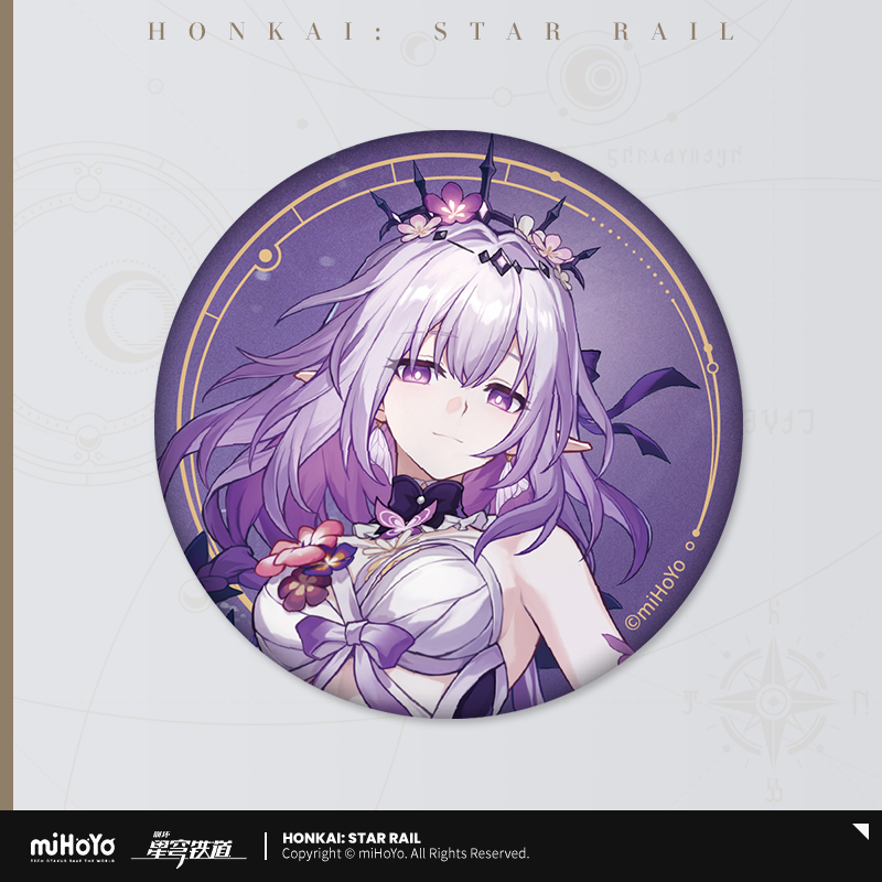 Honkai: Star Rail - All-Stars Invite Series Badge