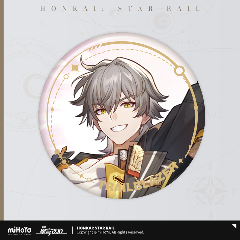 Honkai: Star Rail - Character Series Badge: Path Elation