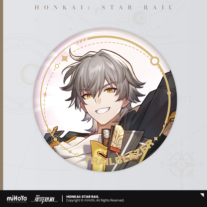 Honkai: Star Rail - Character Series Badge: Path Elation