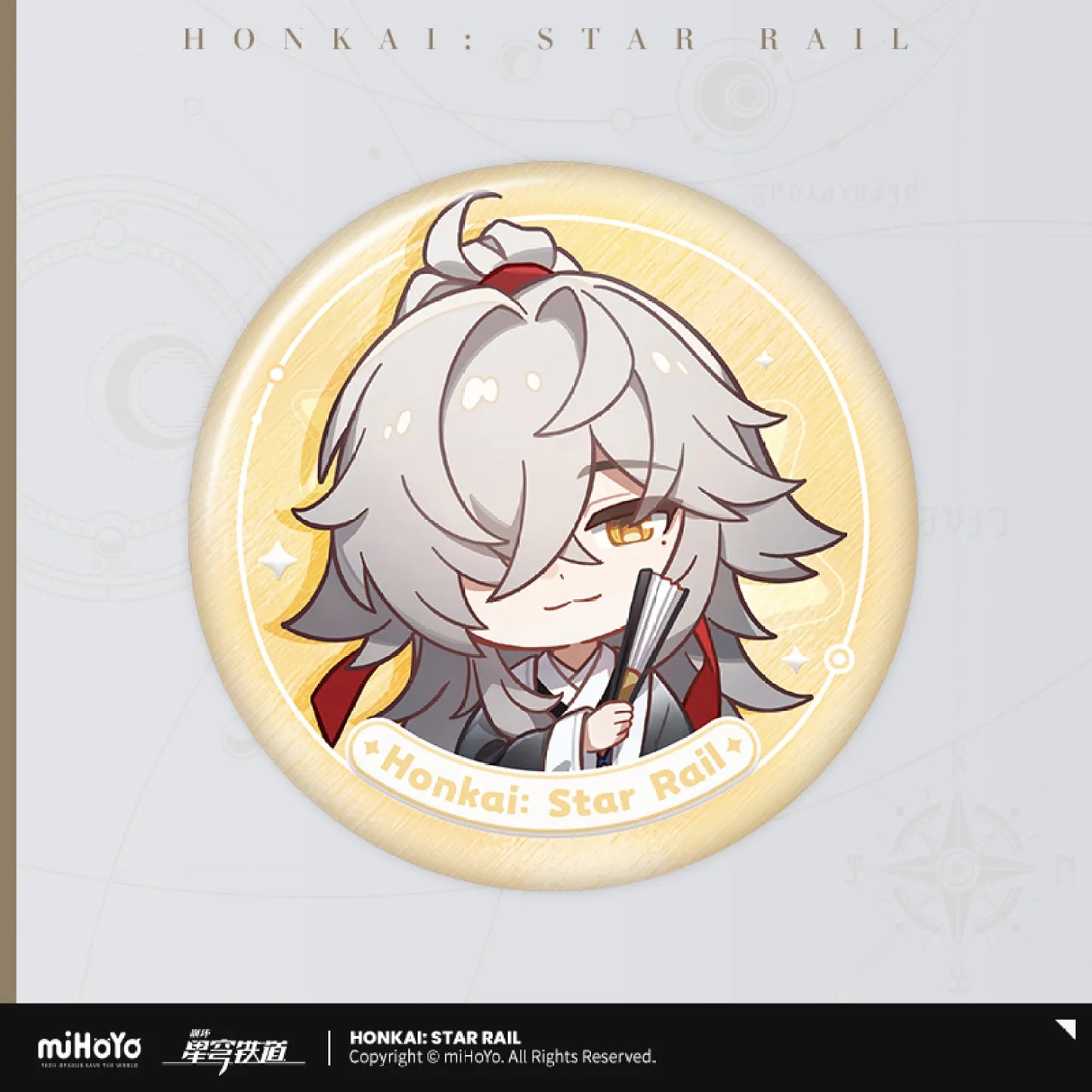 【Pre-Order】Honkai: Star Rail - Nameless Honor Series Badge