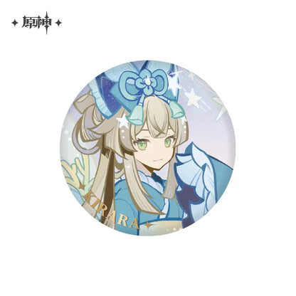 【Pre-Order】Genshin Impact - Tapestry of Night Badge