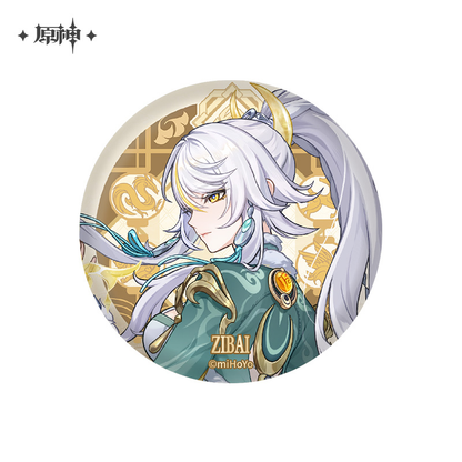 【Pre-Order】Genshin Impact - Liyue Character Badge