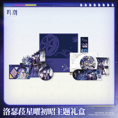 【Pre-Order】Wuthering Waves - Lucilla Starlit Debut Themed Gift Box