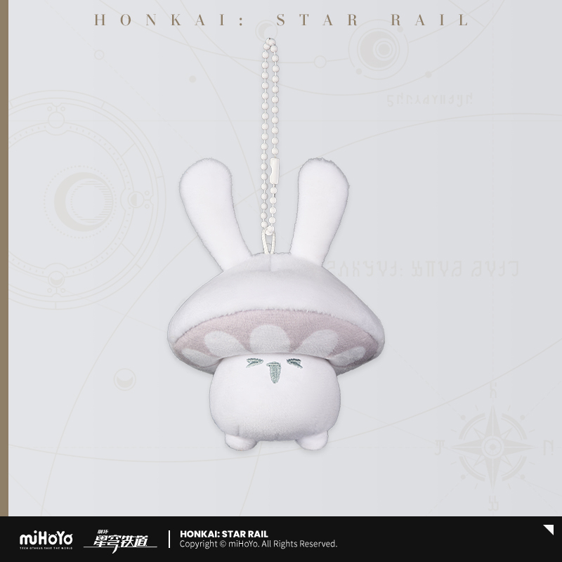 【Pre-Order】Honkai: Star Rail - Sparkly Rabbit and Fire Shroom Plush Keychain