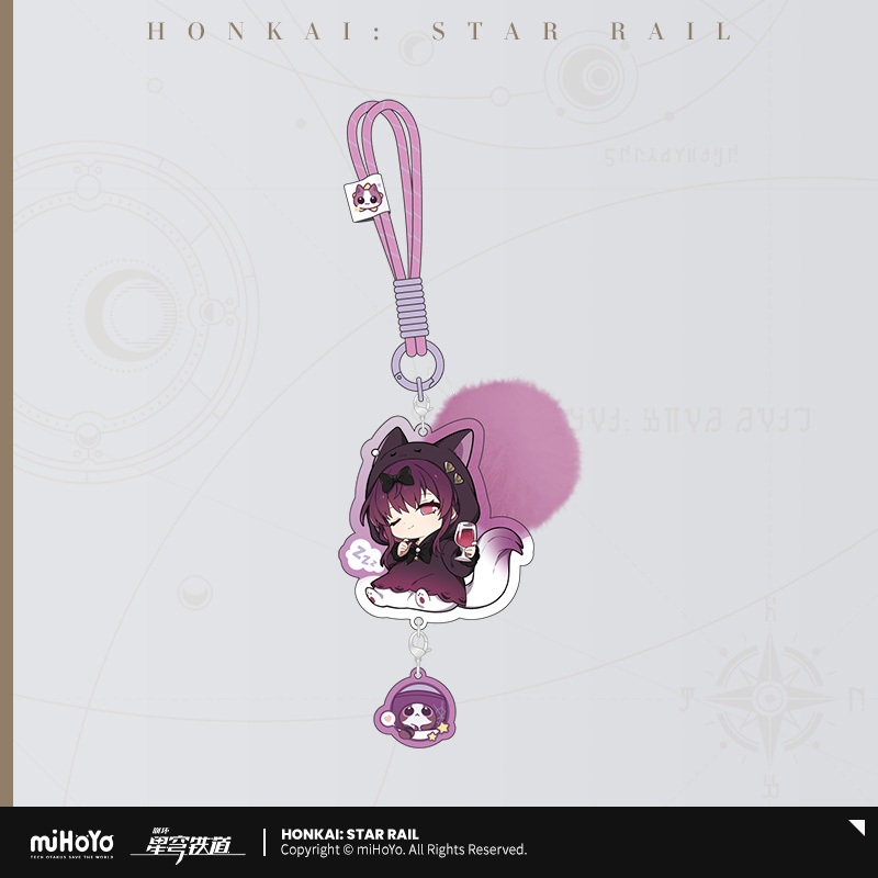 【Pre-Order】Honkai: Star Rail - Girls' Dormitory Series Chibi Character Acrylic Keychain