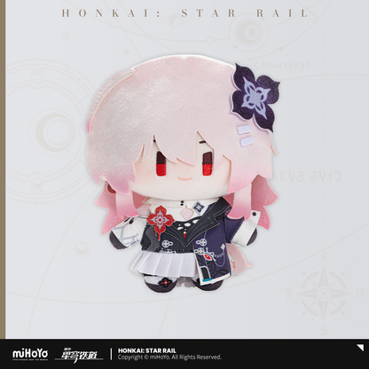 【Pre-Order】Honkai: Star Rail - Chibi Plushie