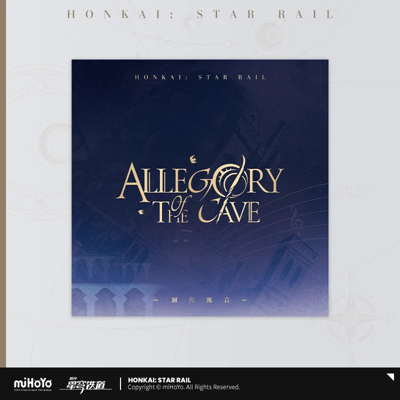 Honkai: Star Rail - "Allegory of the Cave" Physical CD Album