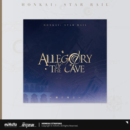Honkai: Star Rail - "Allegory of the Cave" Physical CD Album