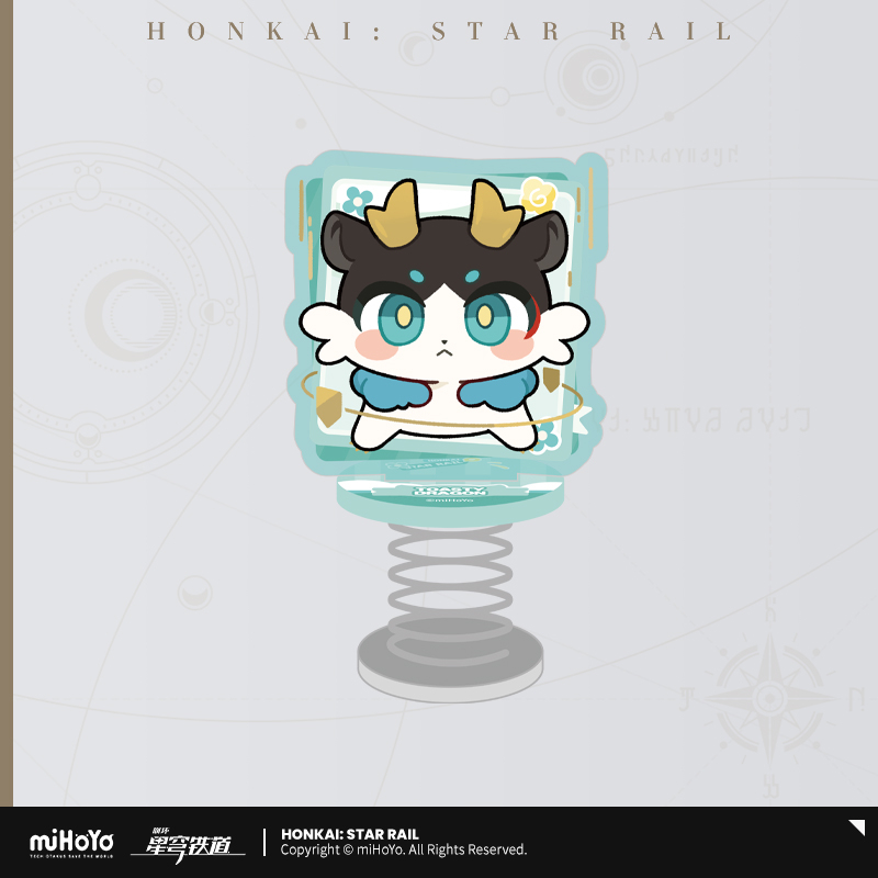 【Pre-Order】Honkai: Star Rail - Pom-Pom Gallery Series Chimera Acrylic Springy Toys