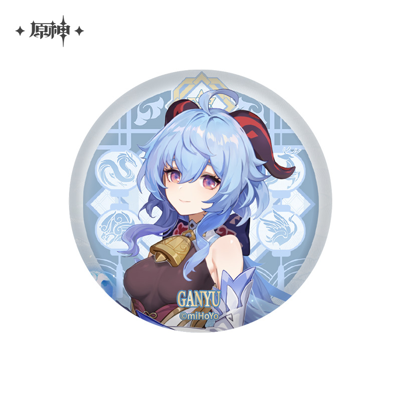 【Pre-Order】Genshin Impact - Liyue Character Badge