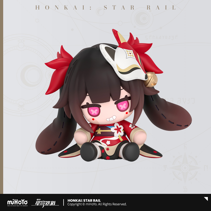 【Pre-Order】Honkai: Star Rail - HUGGY BOOM Figure