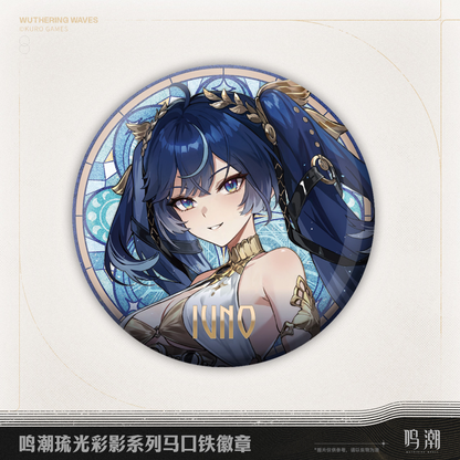 Wuthering Waves - Arcane Reflections Series Tin Badge Ver.4