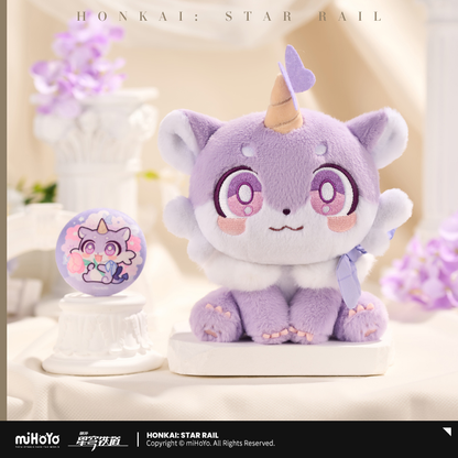 【Pre-order】Honkai: Star Rail - The Awooo Series Chimera Sitting Plushie