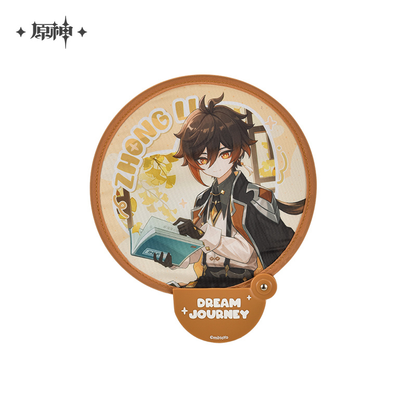 【Pre-Order】Genshin Impact - Dream Journey Series Merch: Zhongli
