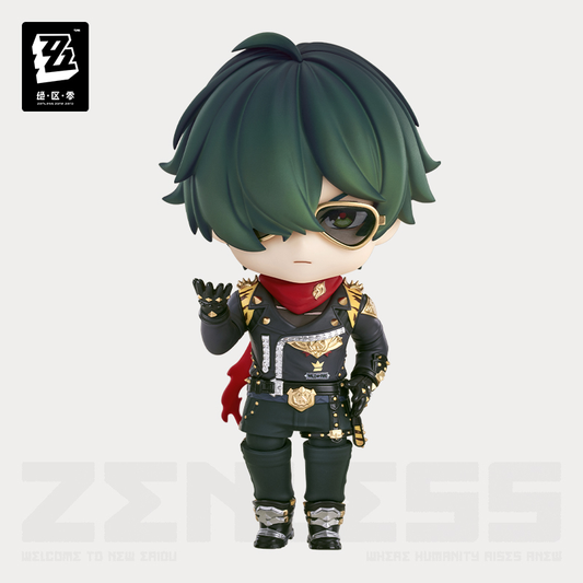 【Pre-Order】Zenless Zone Zero - Lighter Nendoroid action figure