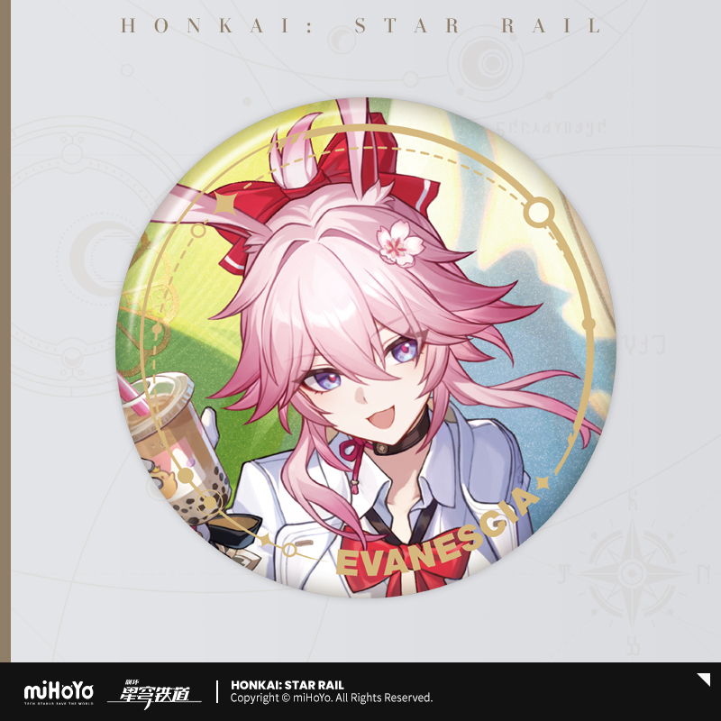 Honkai: Star Rail - Character Series Badge: Path Elation