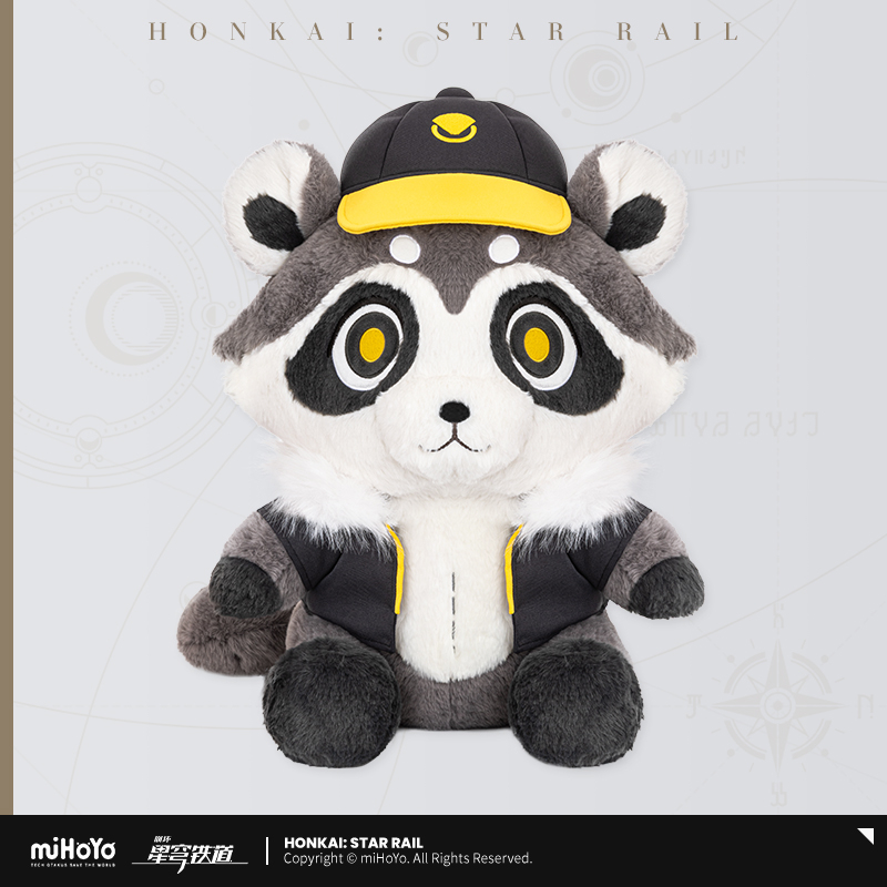 【Pre-Order】Honkai: Star Rail - Galactic Baseballer Series Plushie