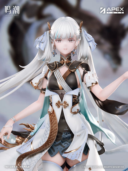 【Pre-Order】Wuthering Waves - Jinhsi 1/7 Scale Figure