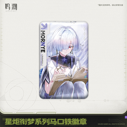 【Pre-Order】Wuthering Waves Startorch Dreamland Series Tin Badge