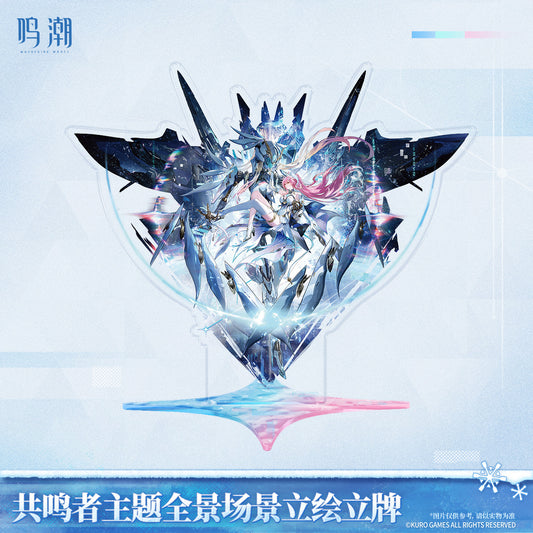 【Pre-Order】Wuthering Waves Resonator Themed Panoramic Splash Art Standee
