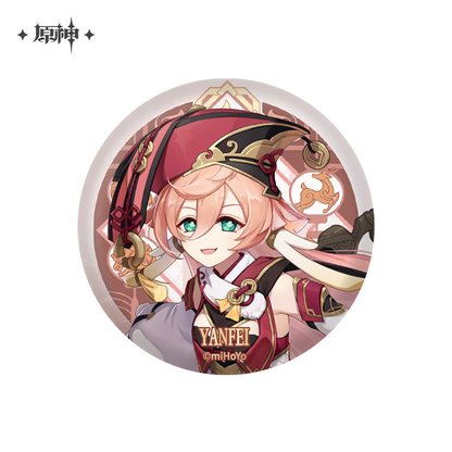 【Pre-Order】Genshin Impact - Liyue Character Badge
