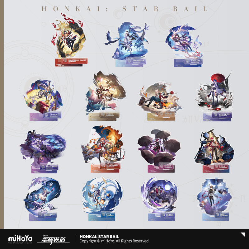 Honkai: Star Rail - Standing Design Series Character Acrylic Standee - The Nihility