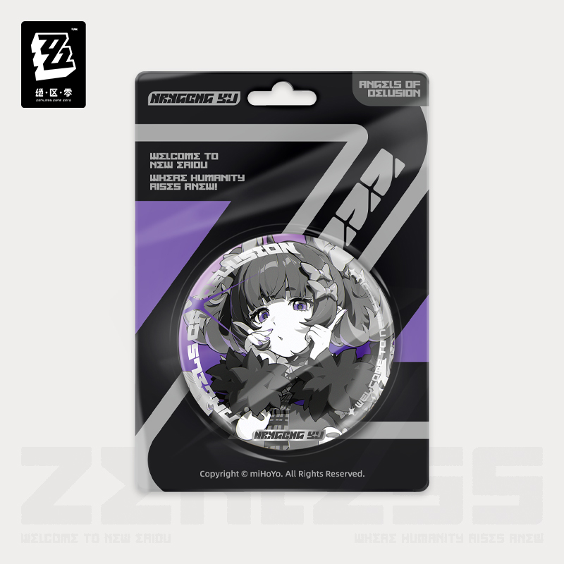 【Pre-Order】Zenless Zone Zero - Mindscape Cinema Reflective Badge Angels of Delusion