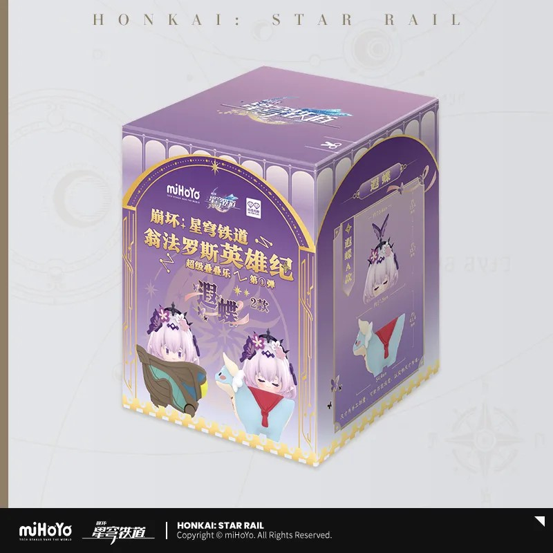 【Pre-order】Honkai: Star Rail - Amphoreus' Saga of Heroes Series Stacking Toys