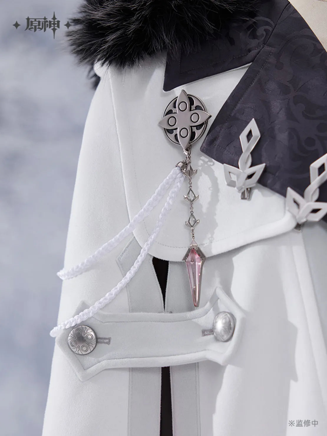 【Pre-Order】Genshin Impact - Frost And Flame Series Broochs Set