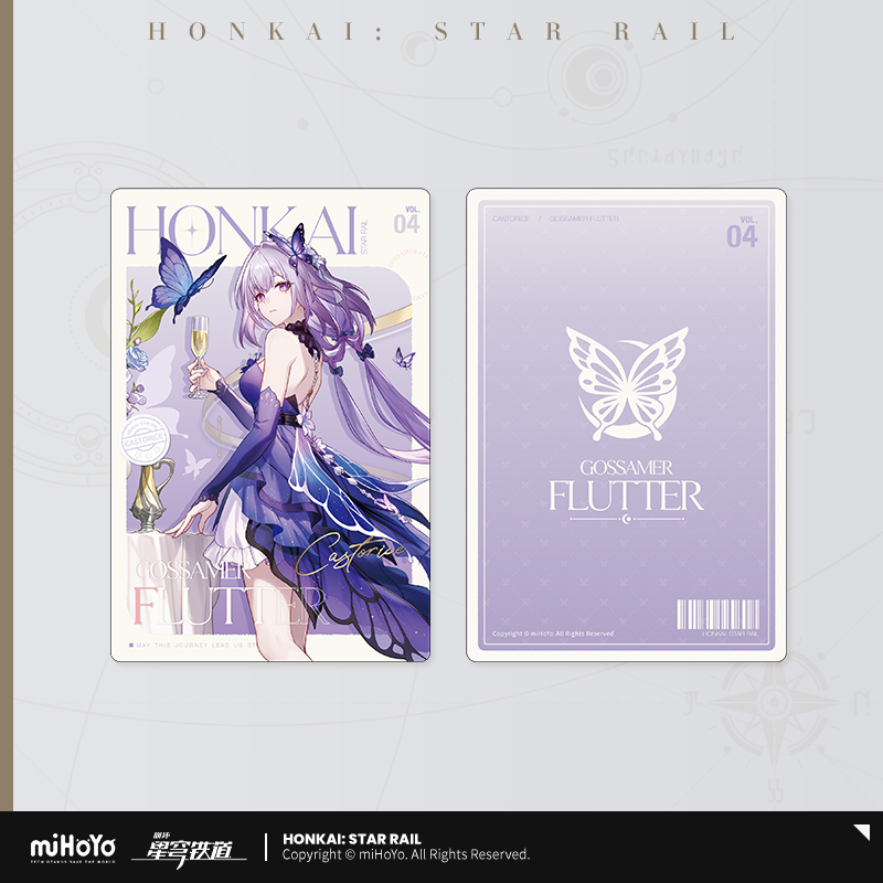 【Pre-Order】Honkai: Star Rail - Castorice Gossamer Flutter Series Merchs
