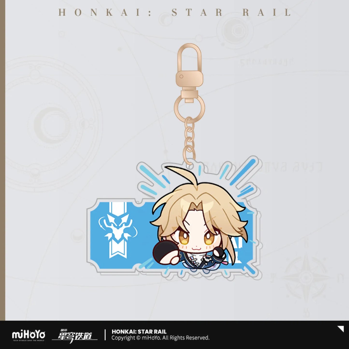 Honkai: Star Rail - Pom-Pom Gallery Acrylic Keychain