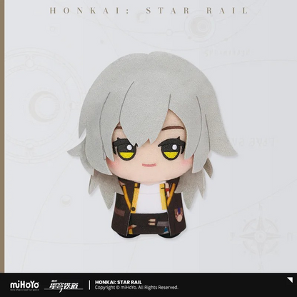 【Pre-Order】Honkai: Star Rail - Chibi Gurumi Series Hangable Plushie Vol.2