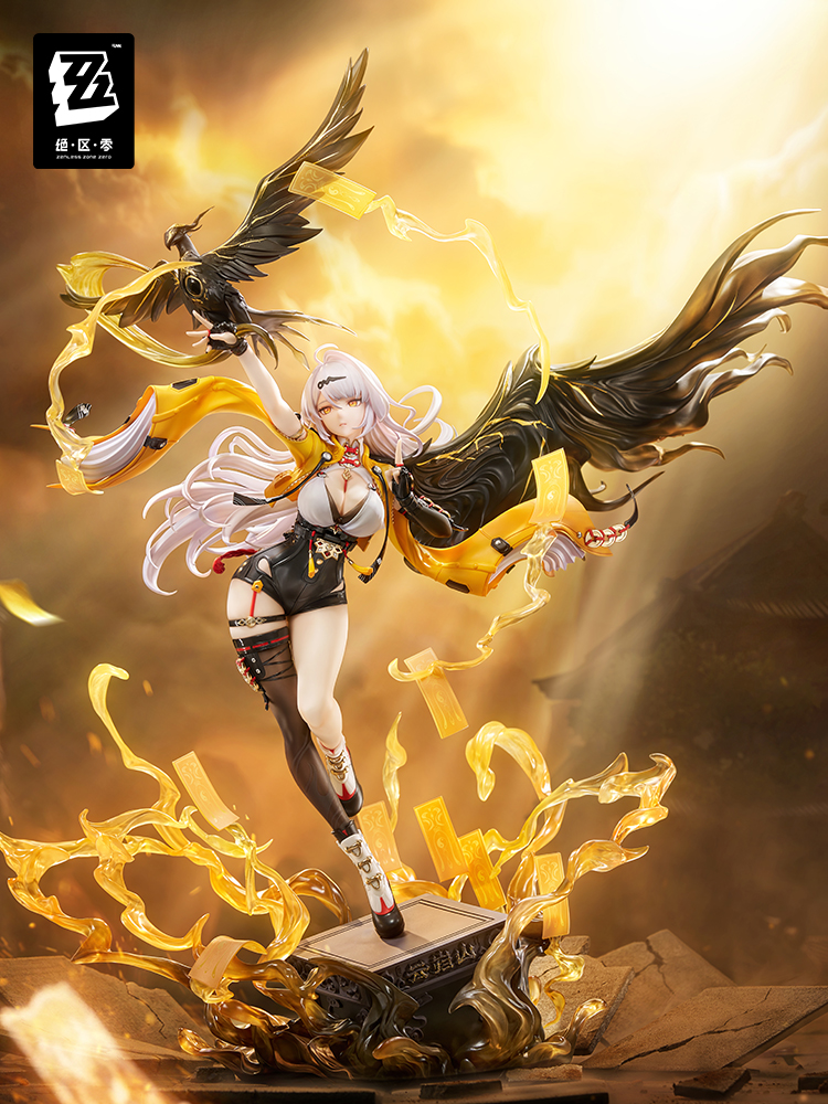 【Pre-Order】Zenless Zone Zero - Yixuan · Lonely Wayfarer Beyond Ver.1/7 Scale Figure