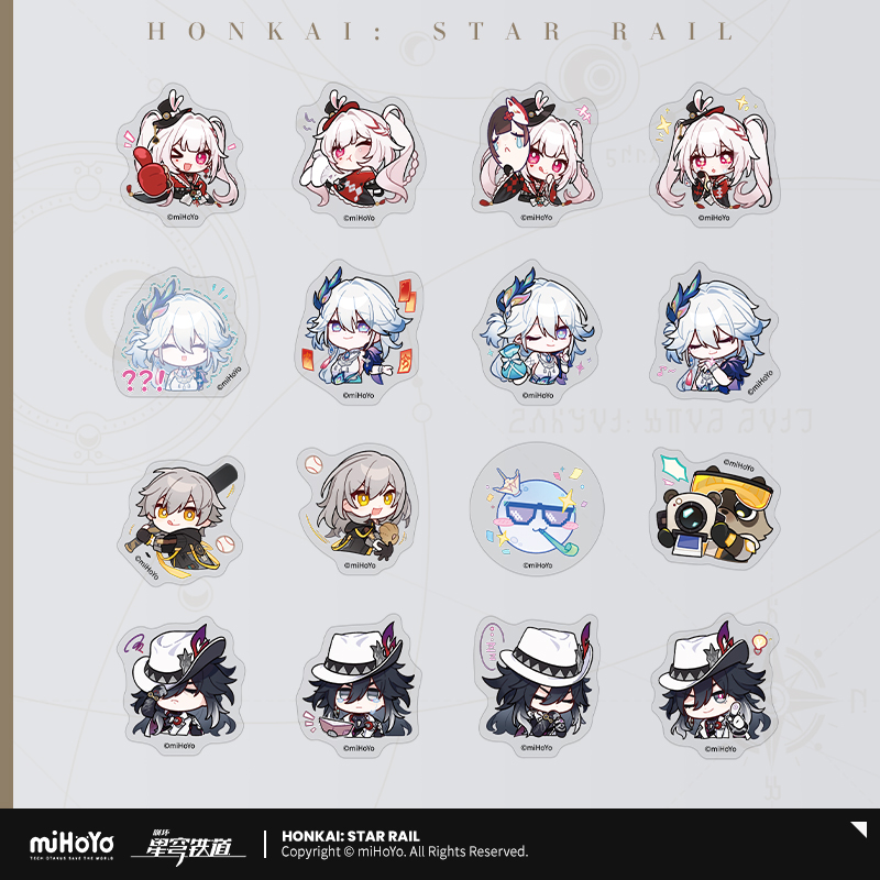 Honkai: Star Rail - Pom-Pom Gallery Chibi Sticker Pack